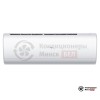  Внутренний блок мульти сплит-системы Haier AS50S2SJ2FA-W в Минске