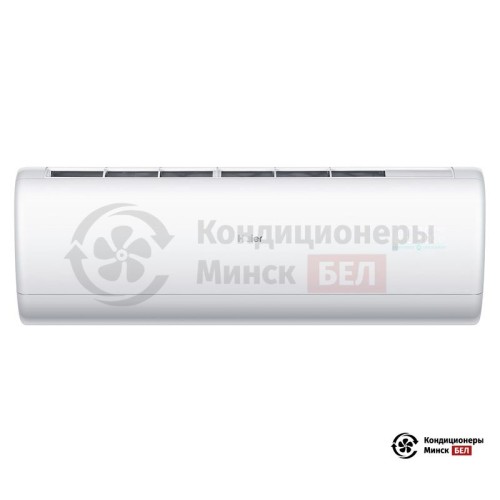  Внутренний блок мульти сплит-системы Haier AS50S2SJ2FA-W в Минске