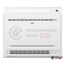 Внутренний блок мульти сплит-системы Haier AF25S2SD1FA