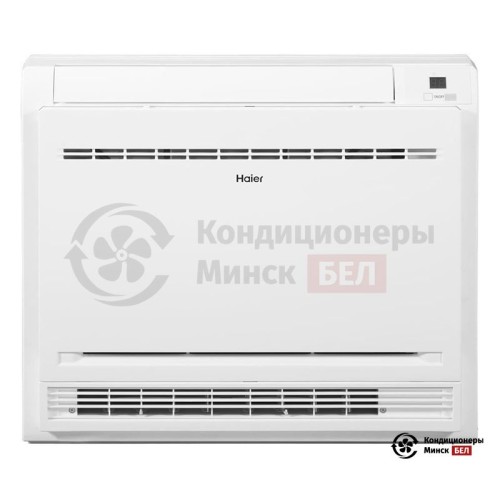  Внутренний блок мульти сплит-системы Haier AF25S2SD1FA в Минске