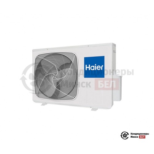  Наружный блок мульти сплит-системы Haier 2U18FS2ERA(S) в Минске