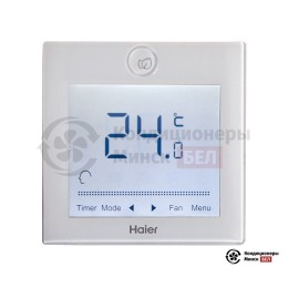 Внутренний блок мульти сплит-системы Haier AD24МS3ERA