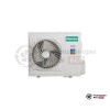  Наружный блок мульти сплит-системы Hisense AMW4-28U4SAC в Минске