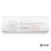 Внутренний блок мульти сплит-системы Hisense AMS-07UR4SVEDB65 в Минске