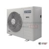  Наружный блок мульти сплит-системы Hitachi RAM-53NP3E в Минске