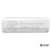  Внутренний блок мульти сплит-системы Hitachi RAK-18RPE в Минске