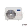  Наружный блок мульти сплит-системы Hyundai H-ALMO2-42H5/O в Минске