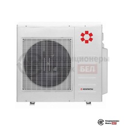 Внешний блок мульти сплит-системы Kentatsu K5MRE120HZAN1