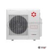  Внешний блок мульти сплит-системы Kentatsu K4MRE80HZAN1 в Минске