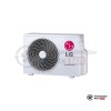  Наружный блок мульти сплит-системы LG  MU2M17.UL4R0 в Минске