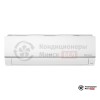  Внутренний блок мульти сплит-системы LG PM18SP.NSKR0 в Минске
