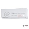  Внутренний блок мульти сплит-системы Lanzkraft LMWM-20A1 в Минске