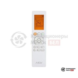 Внутренний блок мульти сплит-системы MDV MDSAL-12HRFN8