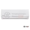  Внутренний блок мульти сплит-системы MDV MDSAG-09HRFN8 в Минске
