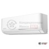  Внутренний блок мульти сплит-системы MDV MDSAL-18HRFN8 в Минске