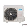  Наружный блок мульти сплит-системы MDV MD2O-14HFN8 в Минске