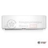  Внутренний блок мульти сплит-системы MDV MDSA-12HRFN8 в Минске