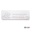 Внутренний блок мульти сплит-системы MDV MDSAF-09HRDN8 в Минске