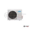  Наружный блок мульти сплит-системы MDV MD2O-18HFN1 в Минске