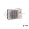  Наружный блок мульти сплит-системы Mitsubishi Electric MXZ-2D53VA в Минске