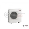  Наружный блок мульти сплит-системы Mitsubishi Electric MXZ-4E83VAHZ в Минске