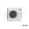  Наружный блок мульти сплит-системы Mitsubishi Electric PUMY-SP125VKM в Минске