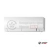  Внутренний блок мульти сплит-системы Mitsubishi Electric  MSZ-FH35VE в Минске