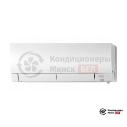 Внутренний блок мульти сплит-системы Mitsubishi Electric  MSZ-FH35VE