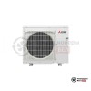  Наружный блок мульти сплит-системы Mitsubishi Electric MXZ-3E68VA в Минске
