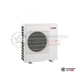 Наружный блок мульти сплит-системы Mitsubishi Electric MXZ-5E102VA