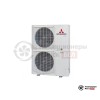  Наружный блок мульти сплит-системы Mitsubishi Heavy FDC 250VSA в Минске