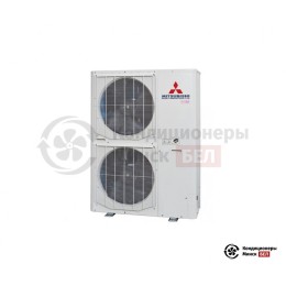 Наружный блок мульти сплит-системы Mitsubishi Heavy FDC 250VSA