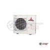  Наружный блок мульти сплит-системы Mitsubishi Heavy FDC 140VN в Минске