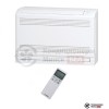  Внутренний блок мульти сплит-системы Mitsubishi Heavy SRF25ZMX-S в Минске