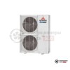  Наружный блок мульти сплит-системы Mitsubishi Heavy FDC 140VSX в Минске