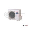  Наружный блок мульти сплит-системы Mitsubishi Heavy FDC 71VNX в Минске