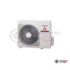  Наружный блок мульти сплит-системы Mitsubishi Heavy SCM45ZS-S в Минске