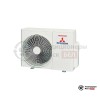  Наружный блок мульти сплит-системы Mitsubishi Heavy SCM50ZS-S в Минске