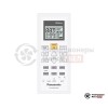  Внутренний блок мульти сплит-системы Panasonic CS-TZ42TKEW-1 в Минске