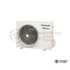  Наружный блок мульти сплит-системы Panasonic CU-2E15PBD в Минске