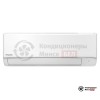  Внутренний блок мульти сплит-системы Panasonic CS-TZ42WKEW в Минске