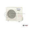  Наружный блок мульти сплит-системы Panasonic U-3E18JBE в Минске