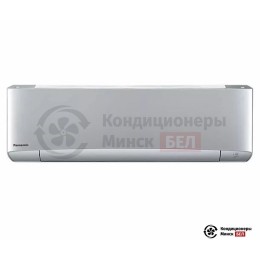 Внутренний блок мульти сплит-системы Panasonic CS-XZ20TKEW