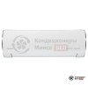  Внутренний блок мульти сплит-системы Pioneer KFRI35LW в Минске