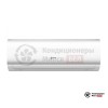  Внутренний блок мульти сплит-системы Roda RSI-M12WB в Минске