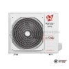  Наружный блок мульти сплит-системы Royal Clima 2RMX-18HN в Минске