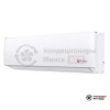  Внутренний блок мульти сплит-системы Royal Clima RCI-PX32HN в Минске
