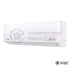  Внутренний блок мульти сплит-системы Royal Clima RCI-P41HN в Минске