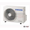  Наружный блок мульти сплит-системы Samsung AJ050TXJ2KH/EA в Минске