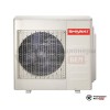  Наружный блок мульти сплит-системы Shivaki SRH-PM249DC в Минске